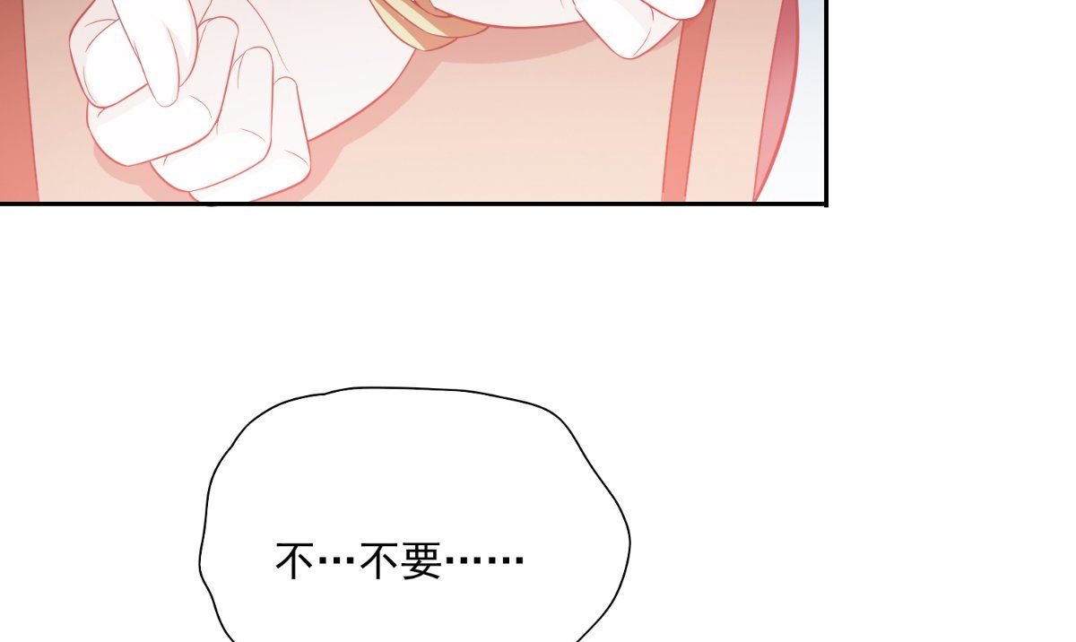第140话 帅不过三秒