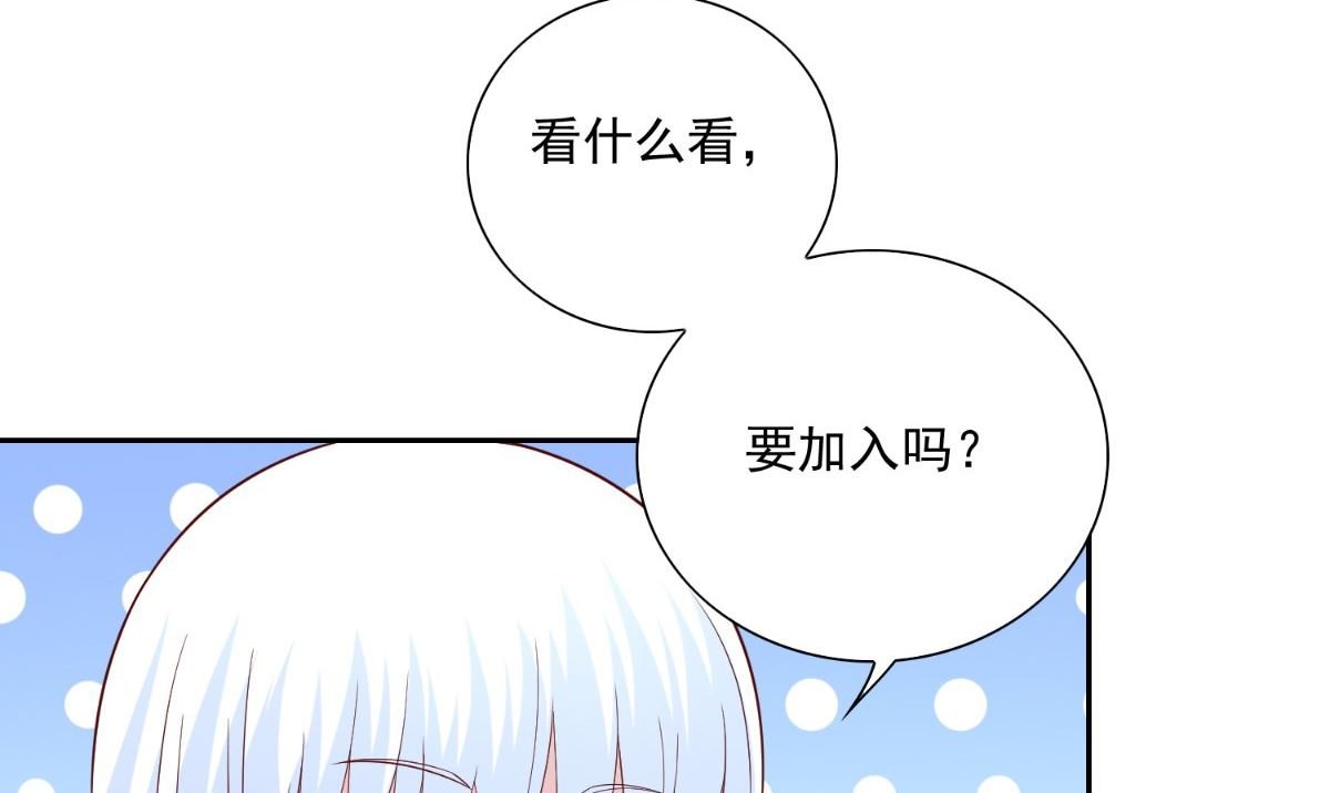 第140话 帅不过三秒
