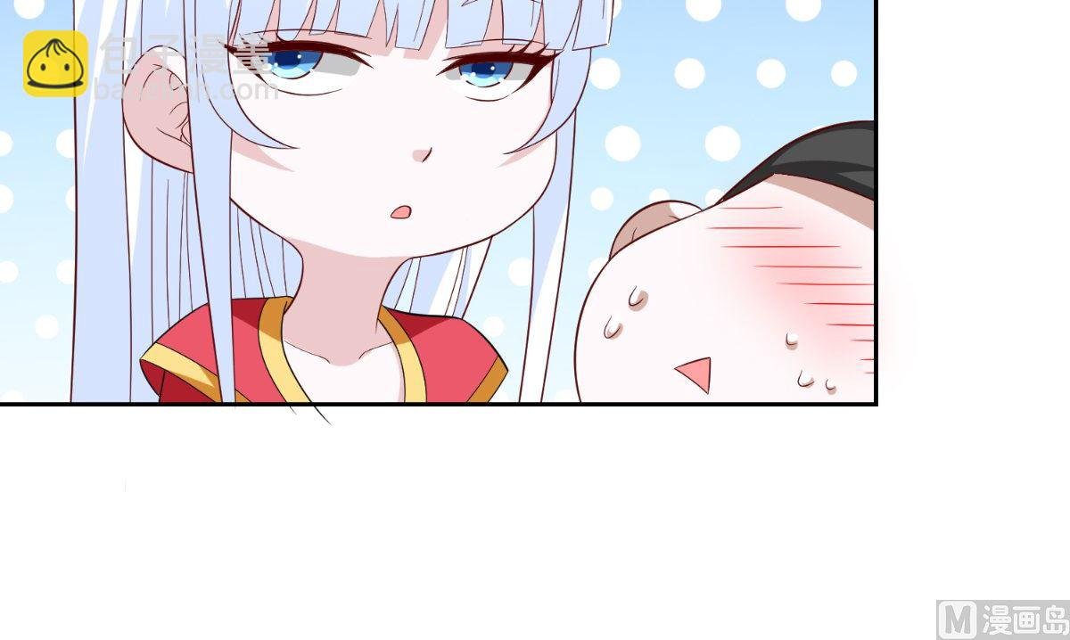 第140话 帅不过三秒