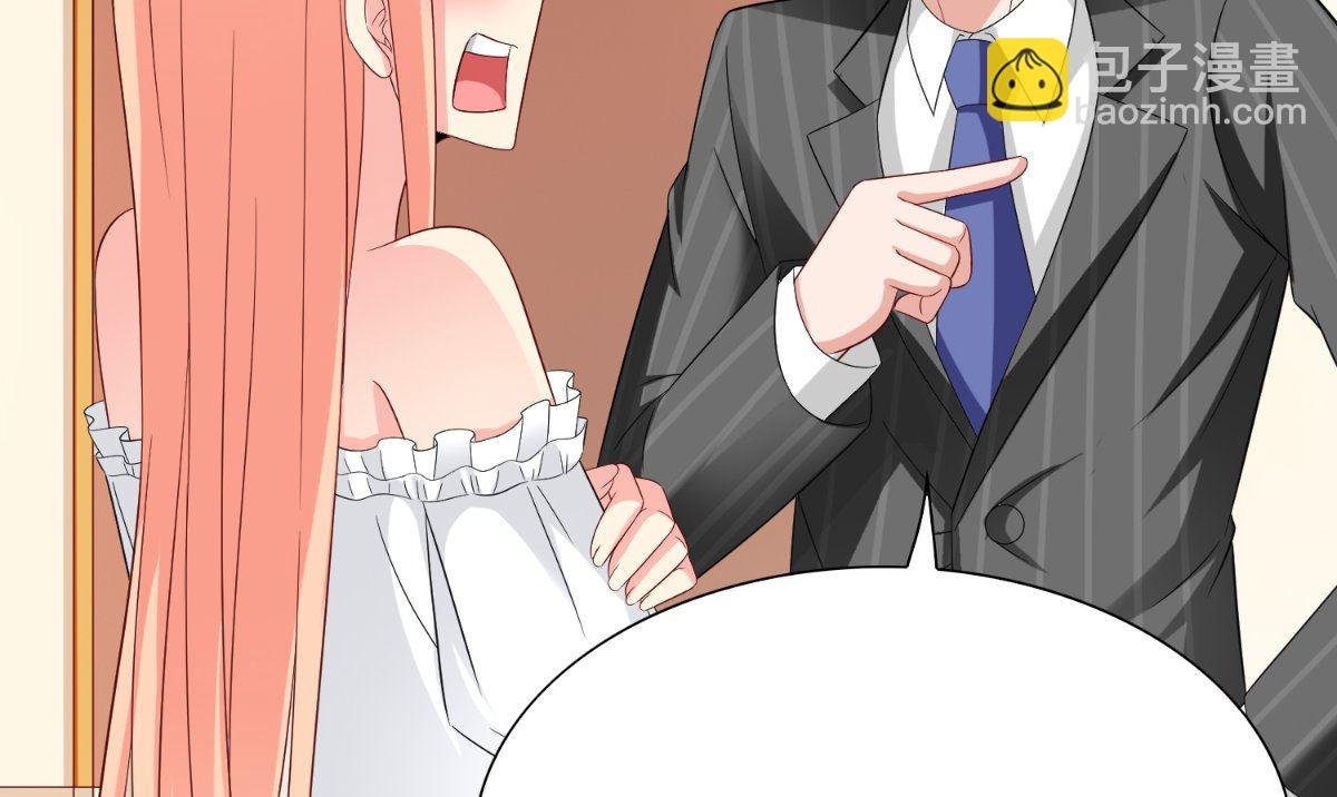 第140话 帅不过三秒