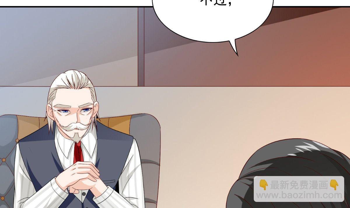 第141话 你终于回来了