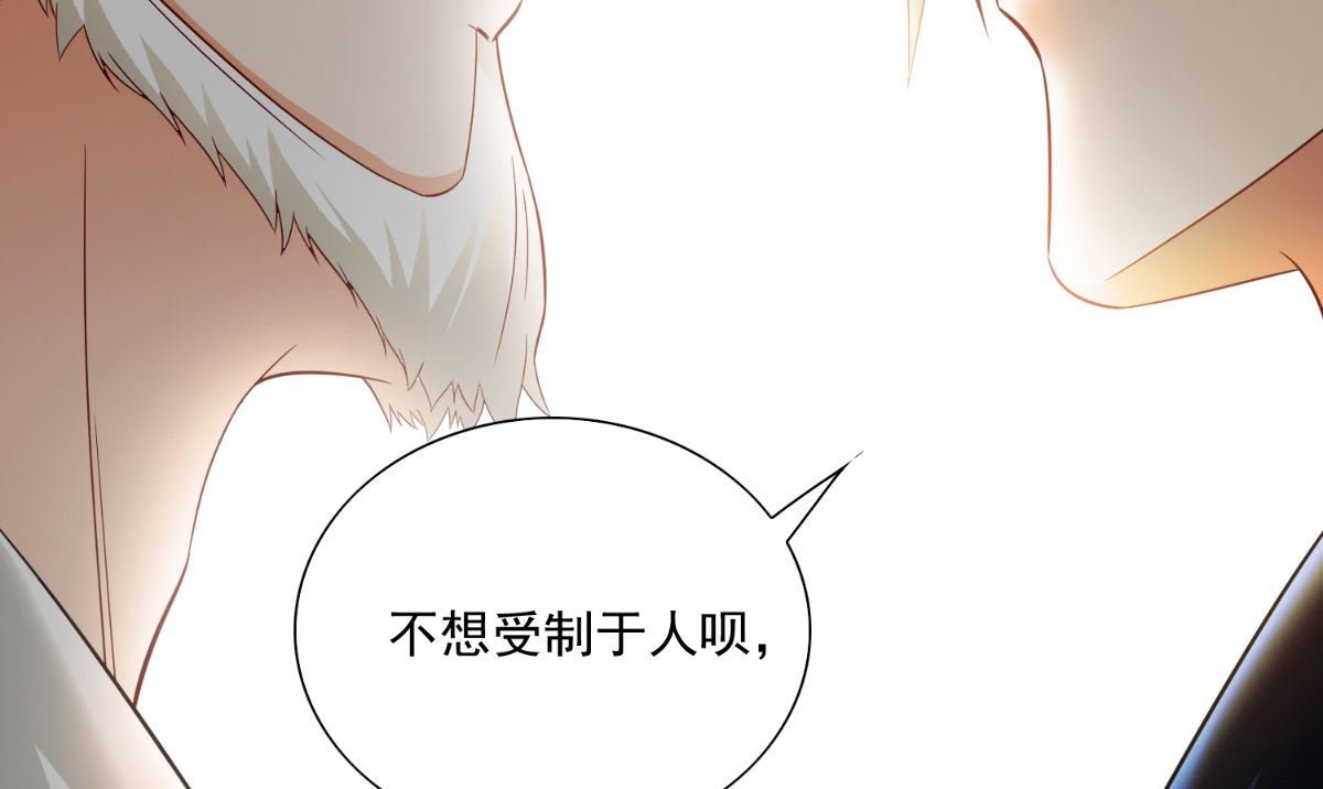 第141话 你终于回来了
