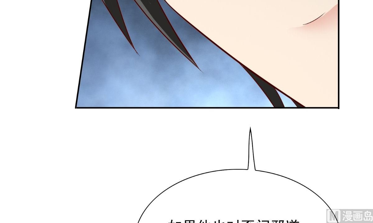 第141话 你终于回来了