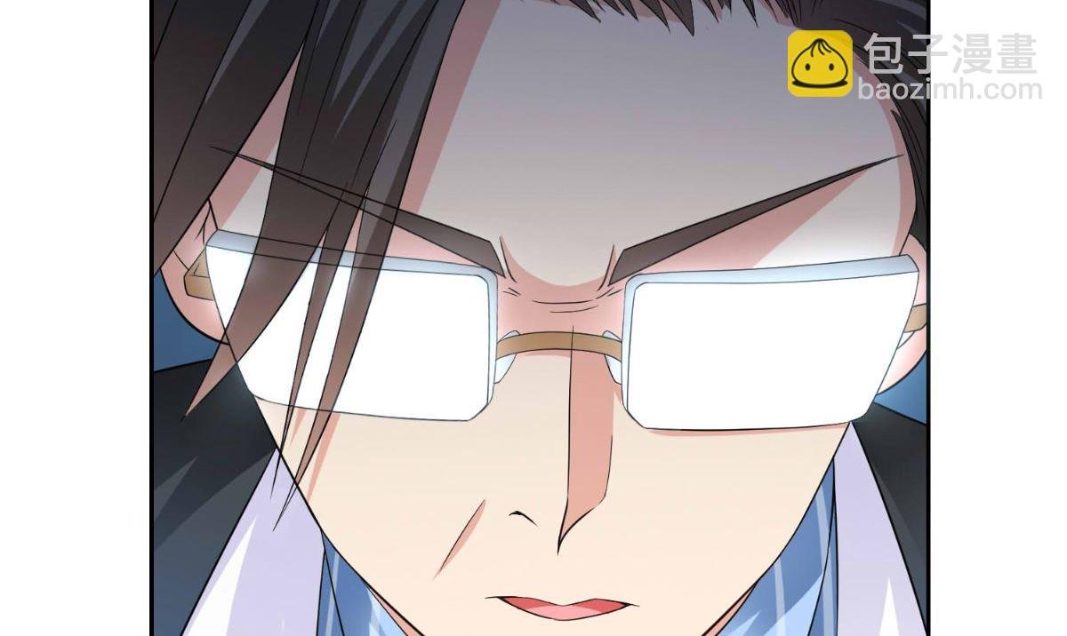 第142话 试探结束