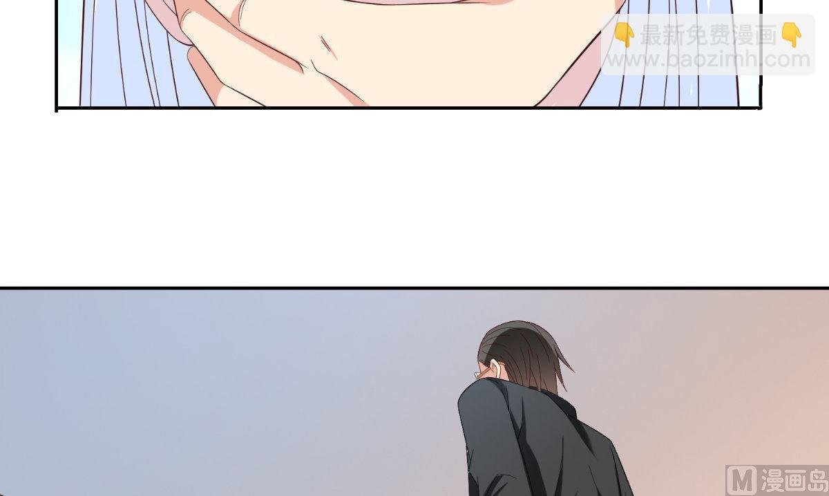 第142话 试探结束