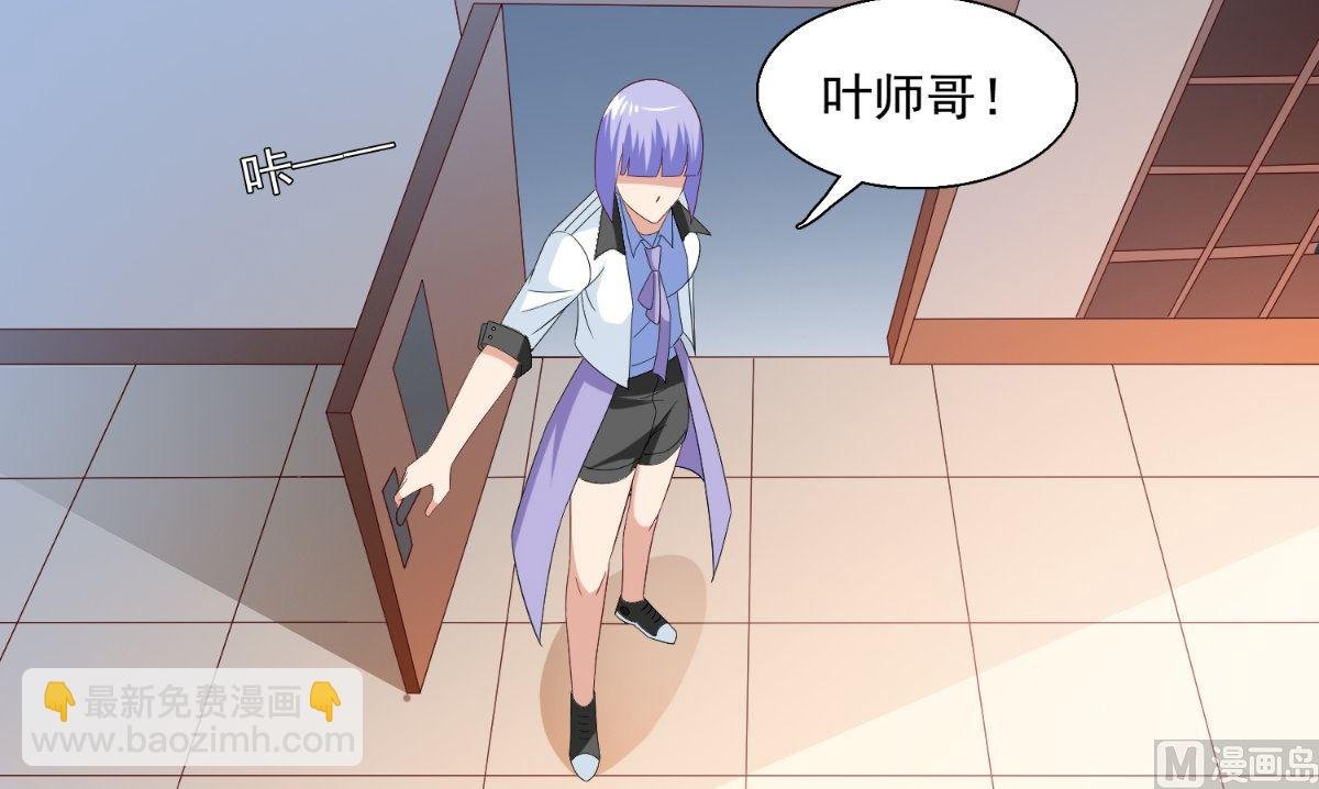 第143话 再问自杀