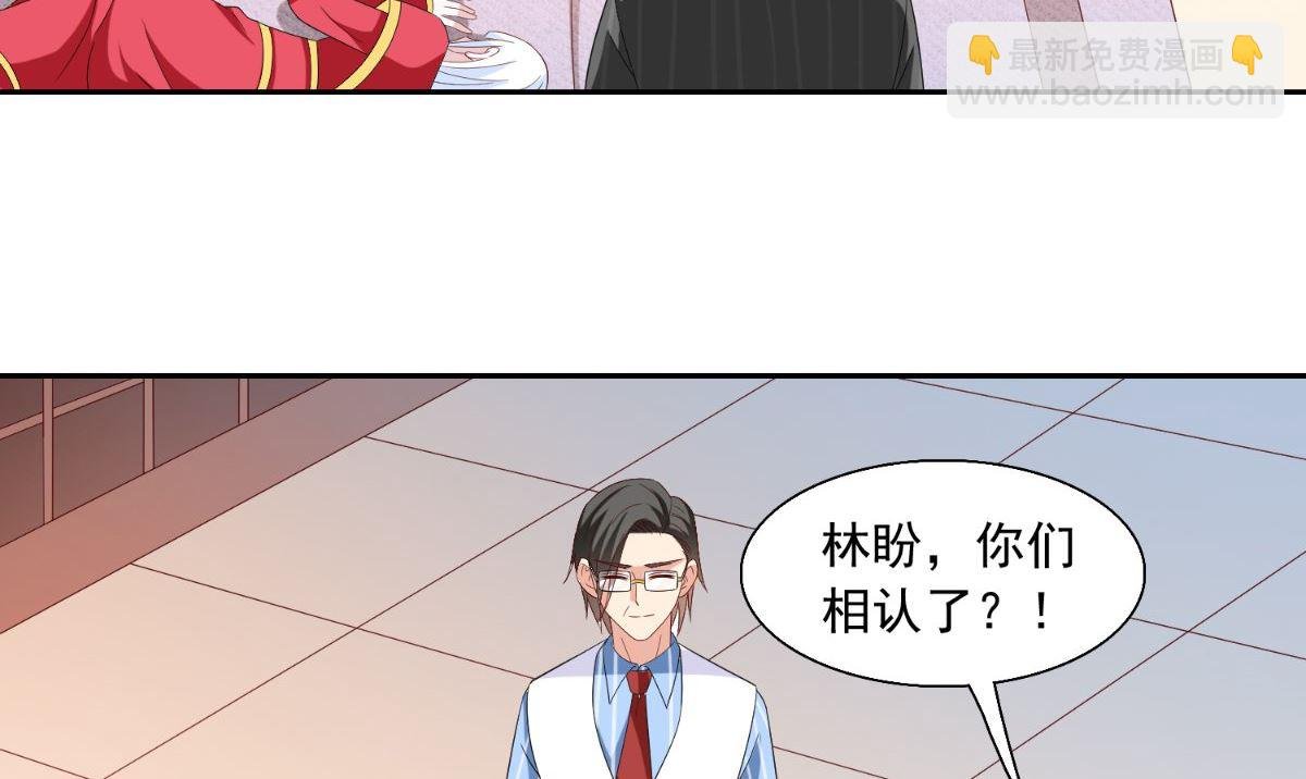第143话 再问自杀