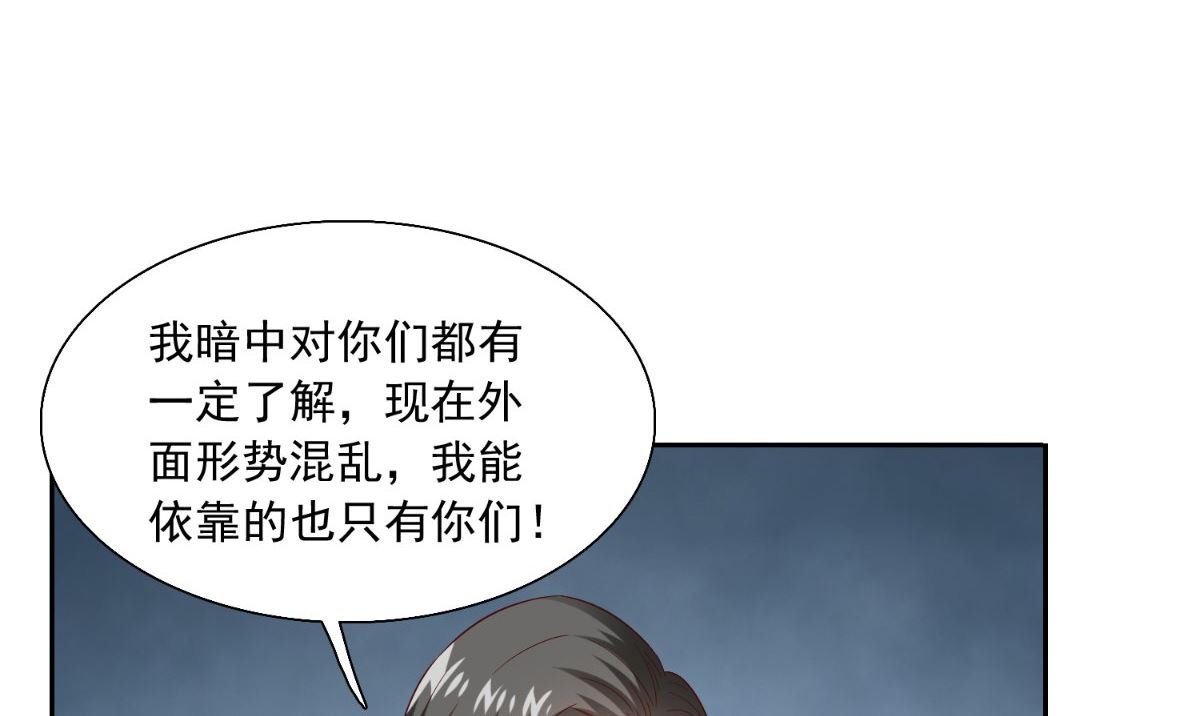 第143话 再问自杀