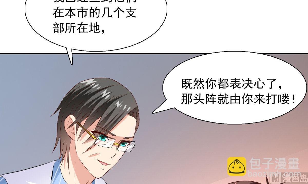 第143话 再问自杀