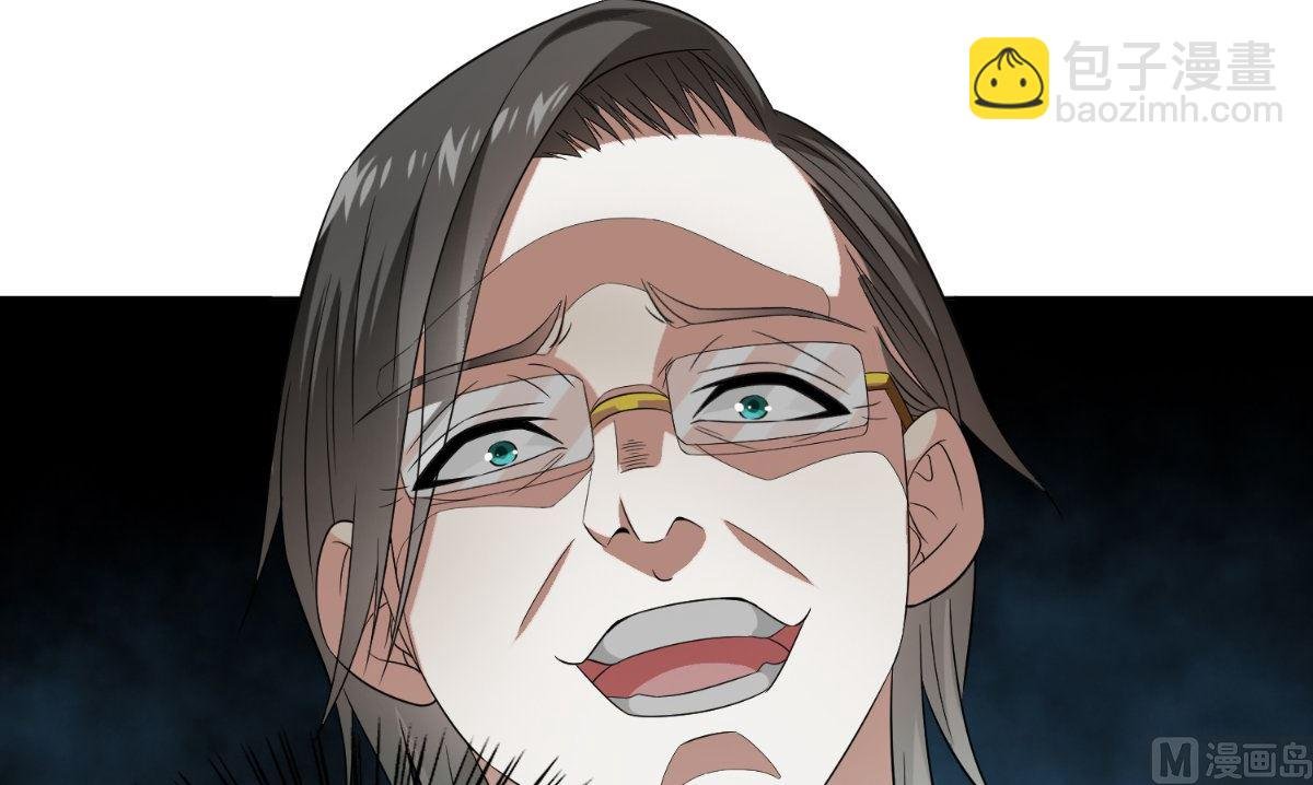 第143话 再问自杀