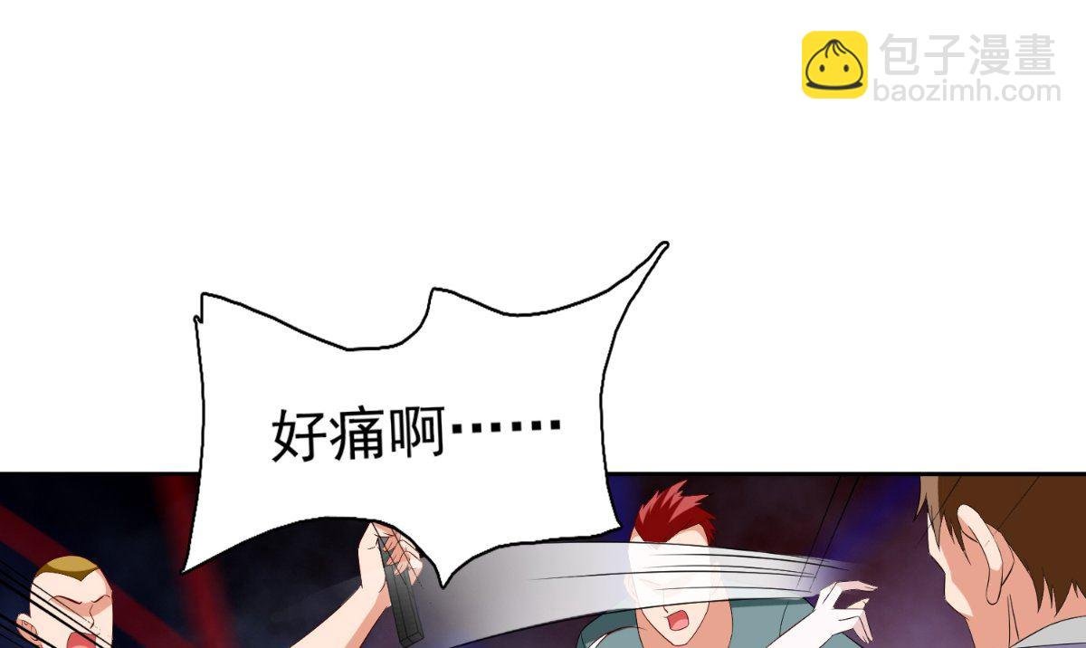 第143话 再问自杀