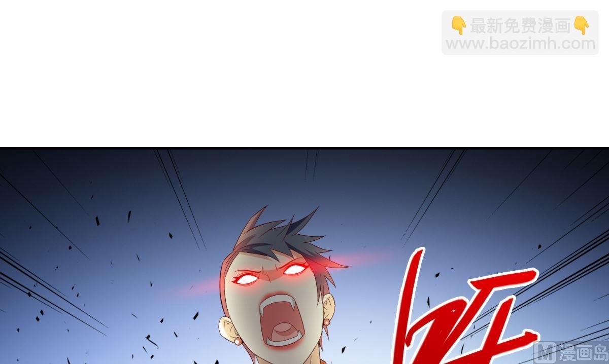 第144话 金刚芭比