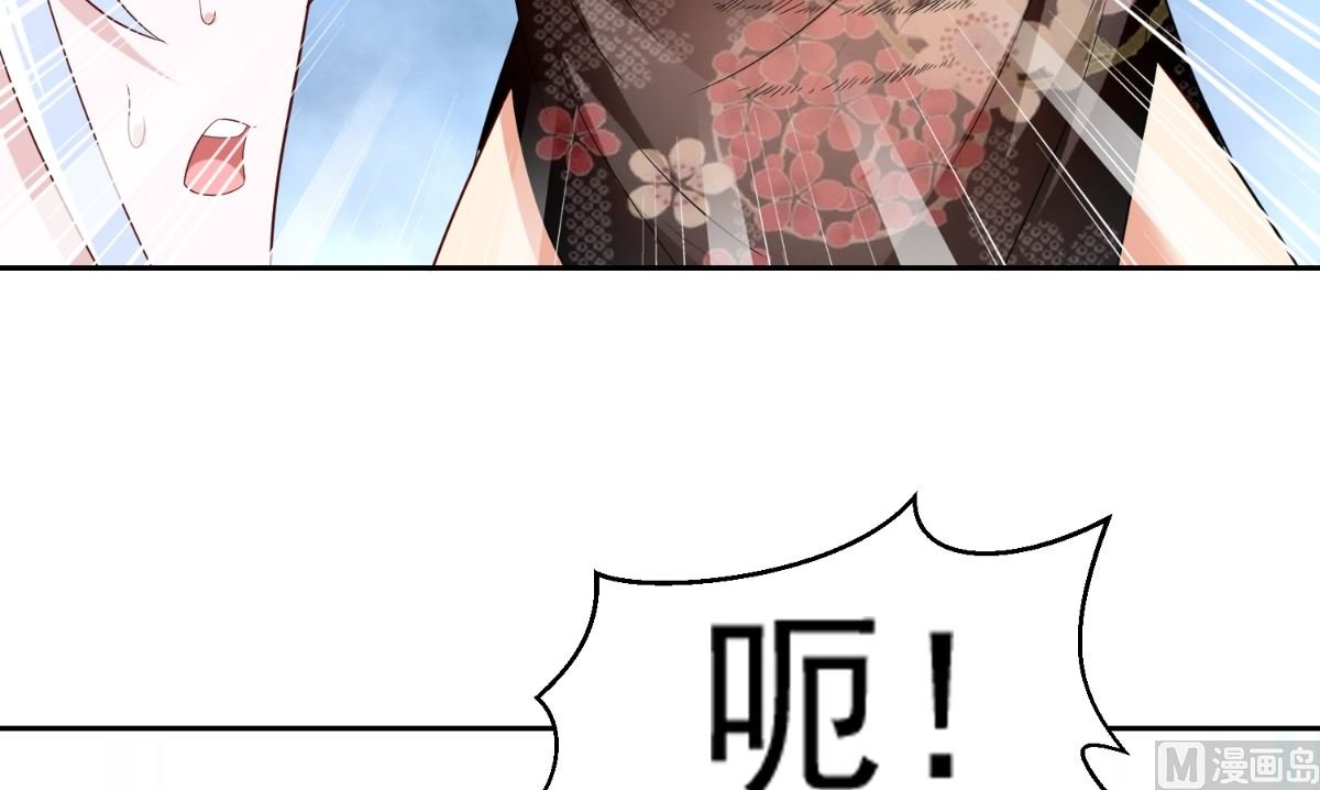 第144话 金刚芭比