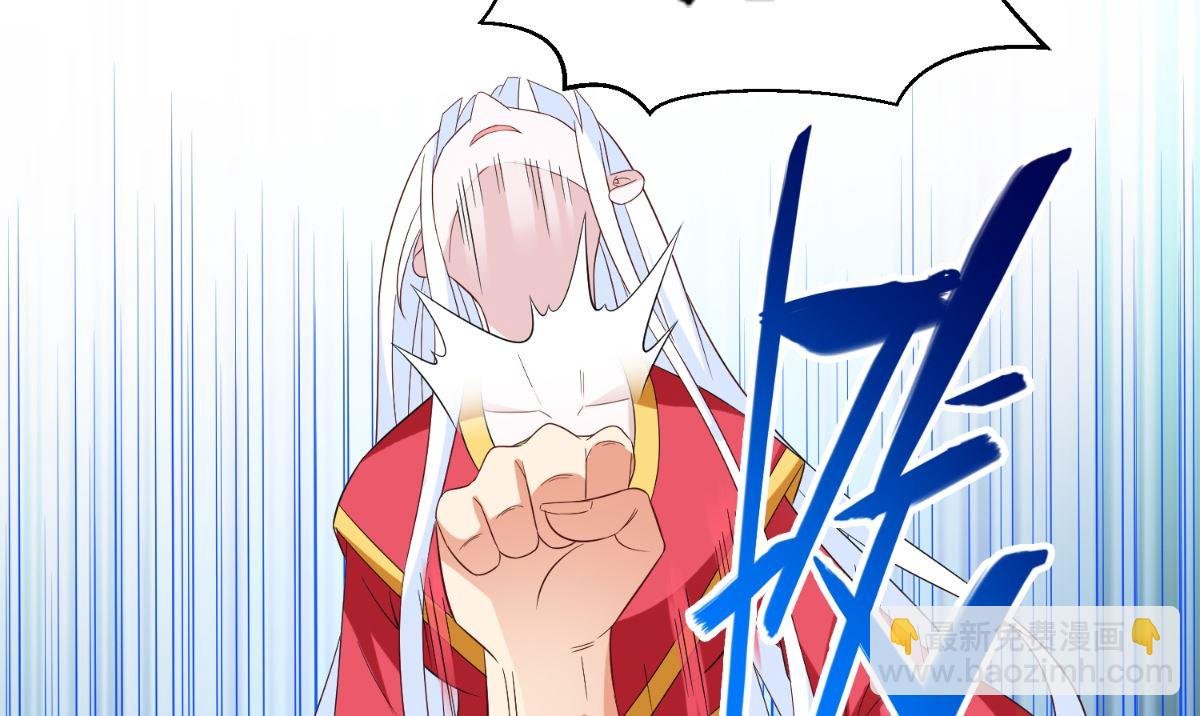 第144话 金刚芭比
