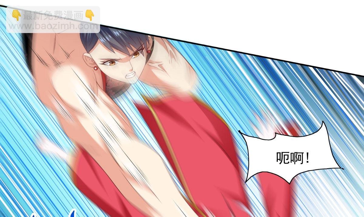 第144话 金刚芭比