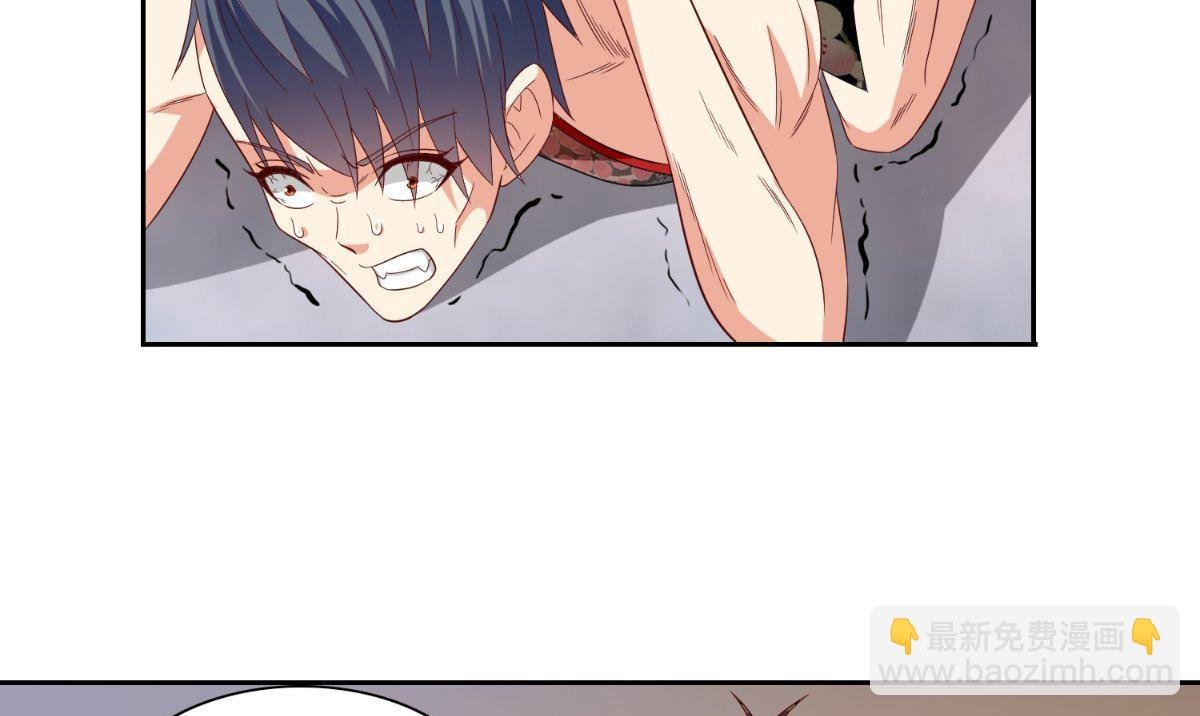 第145话 小恶魔