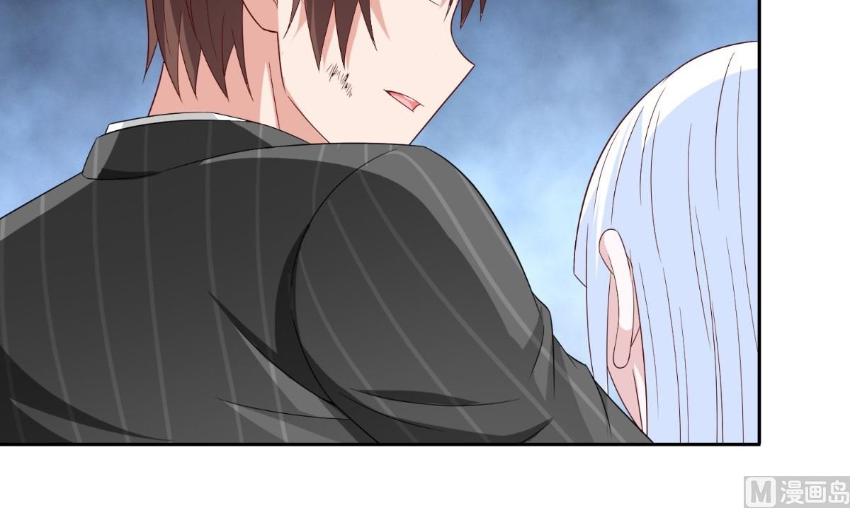第145话 小恶魔
