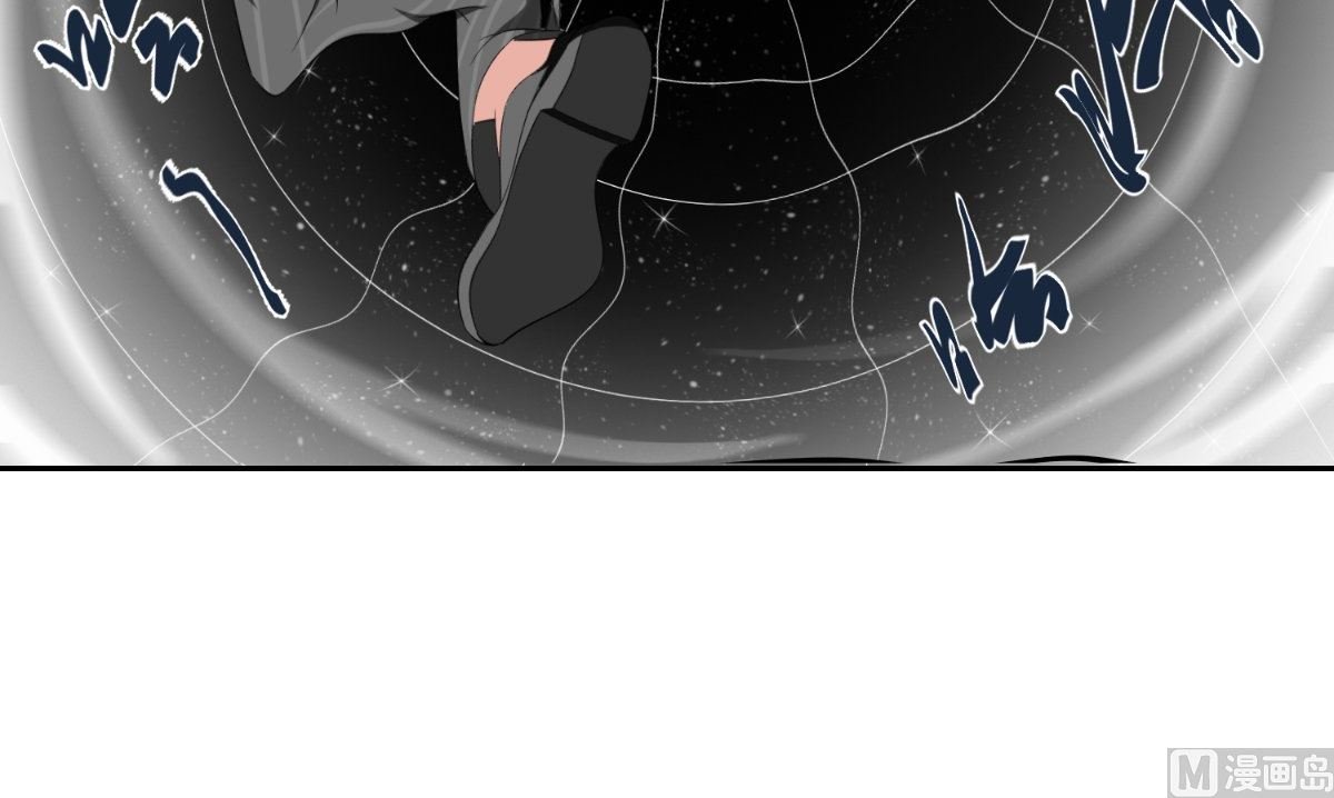 第145话 小恶魔