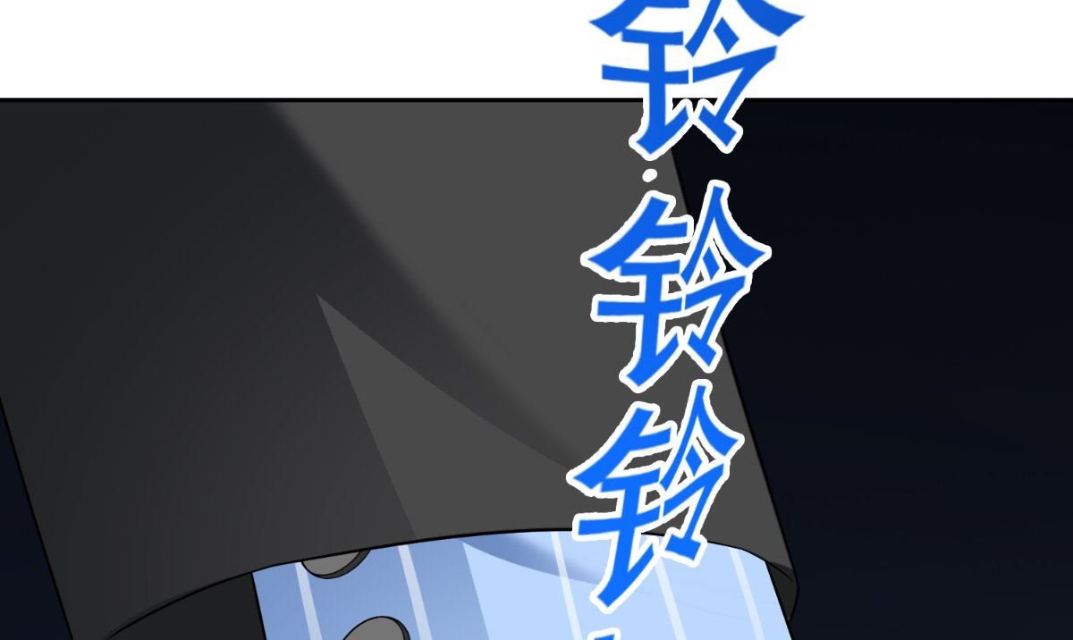 第145话 小恶魔