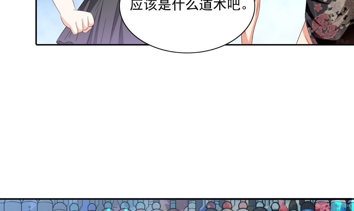 第146话 梦里啥都有