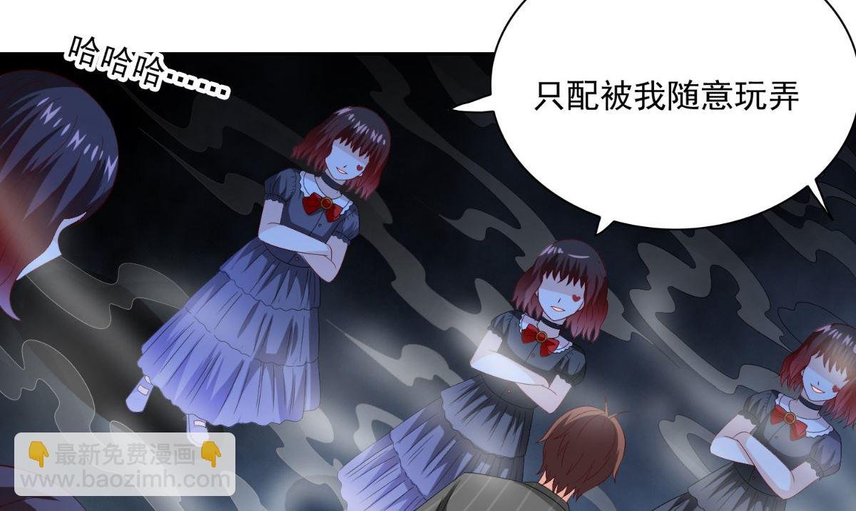 第146话 梦里啥都有