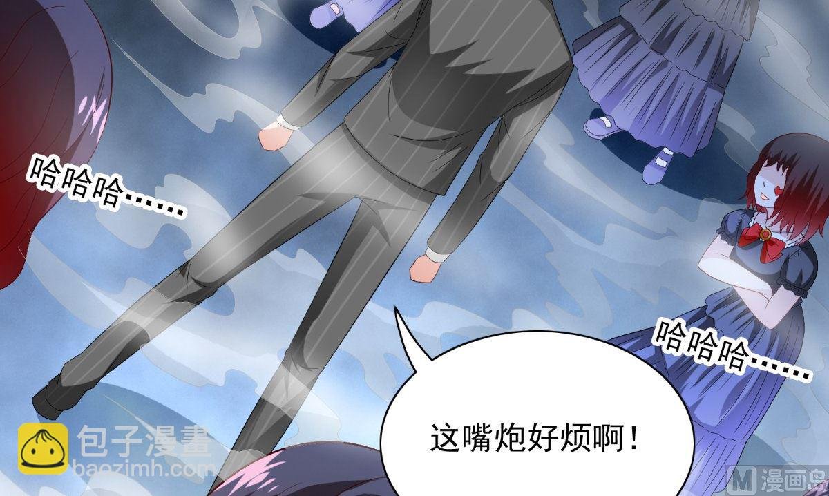 第146话 梦里啥都有