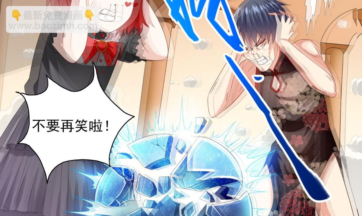 第146话 梦里啥都有