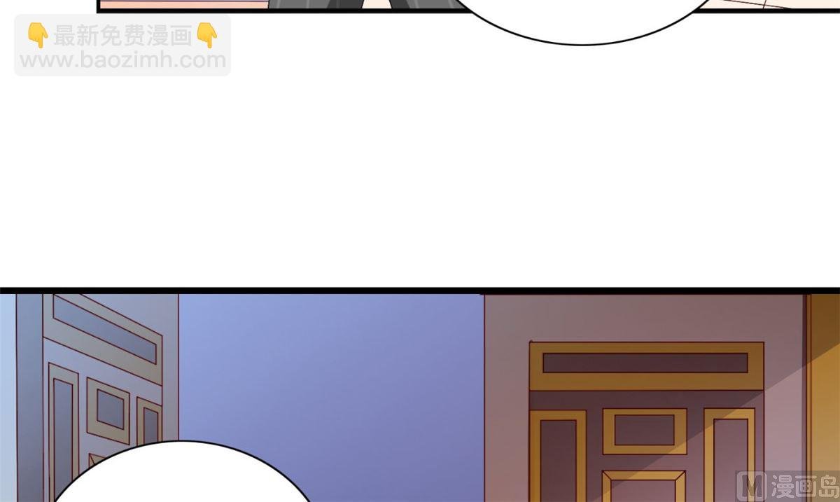 第147话 还以为你很厉害