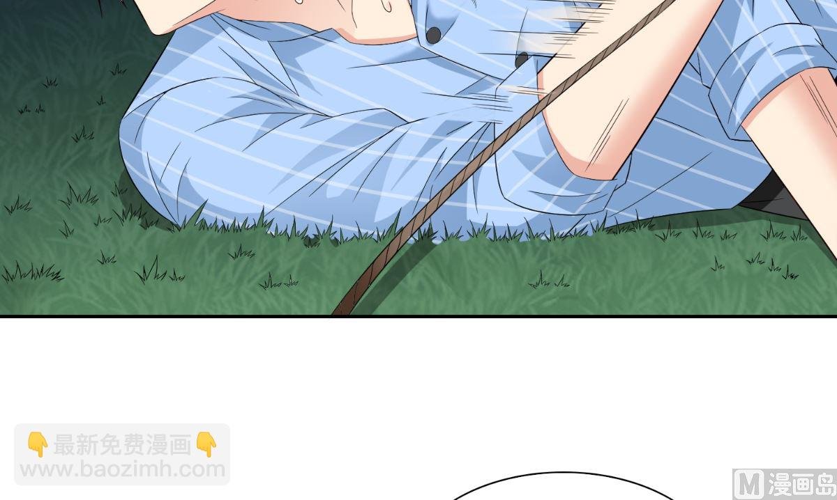 第148话 让你长长见识