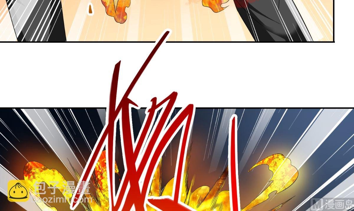 第148话 让你长长见识