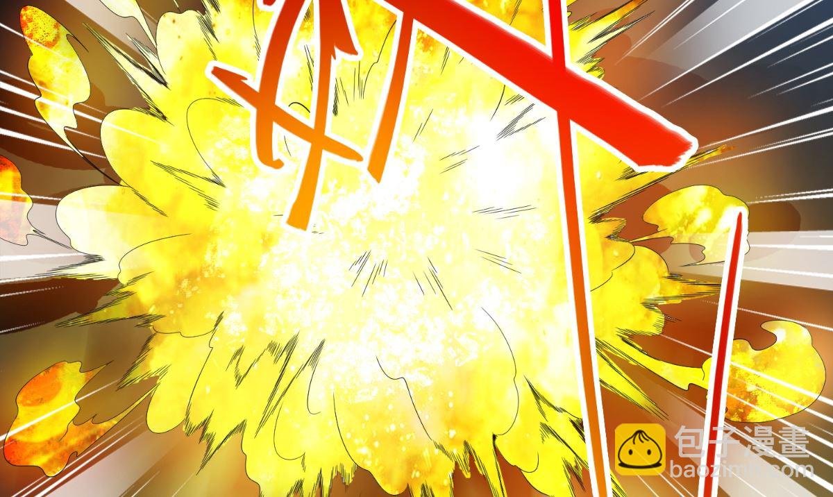 第148话 让你长长见识