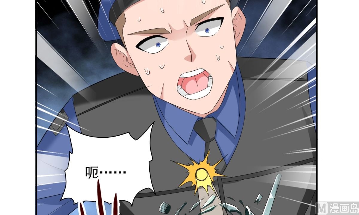 第148话 让你长长见识