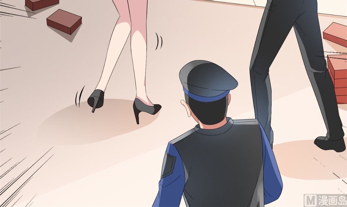 第149话 是否考虑合作