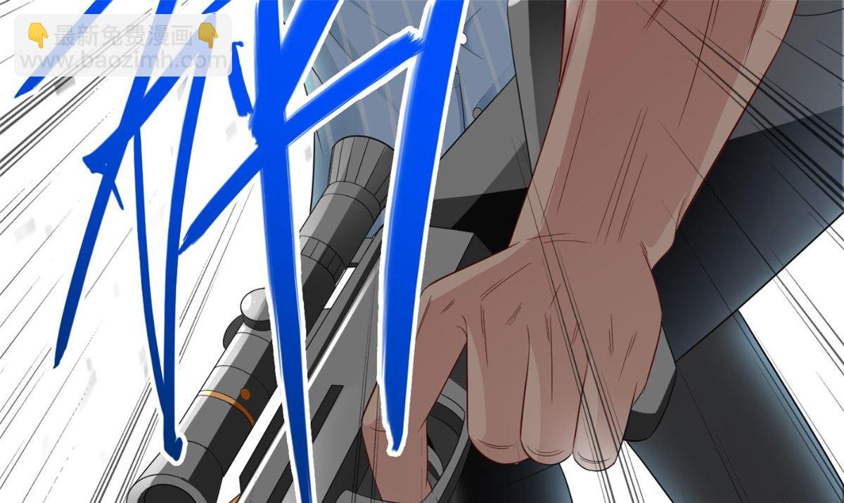 第149话 是否考虑合作