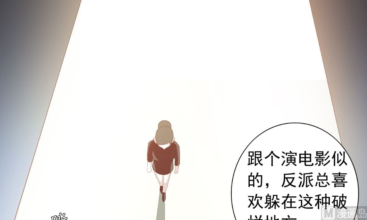 第151话 开过光的嘴