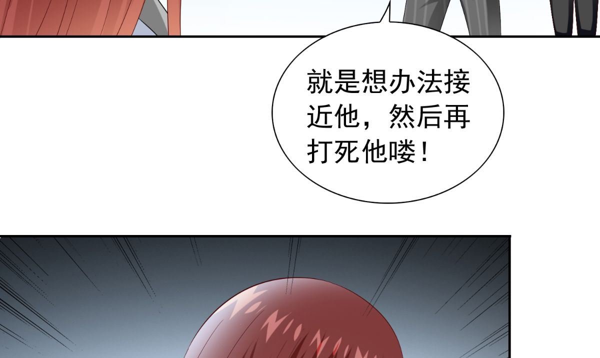 第151话 开过光的嘴