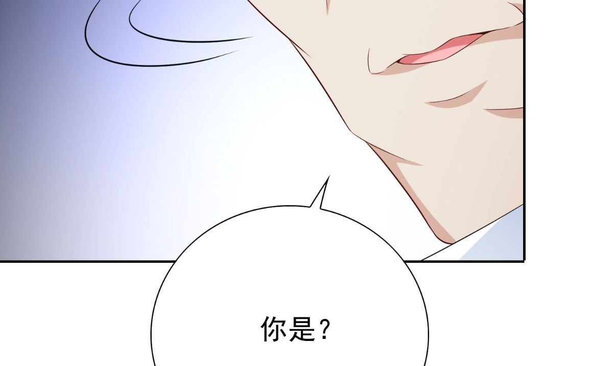 第153话 叫爸爸就行了