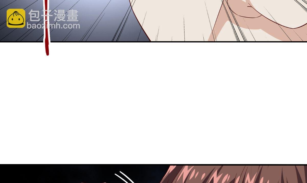 第153话 叫爸爸就行了