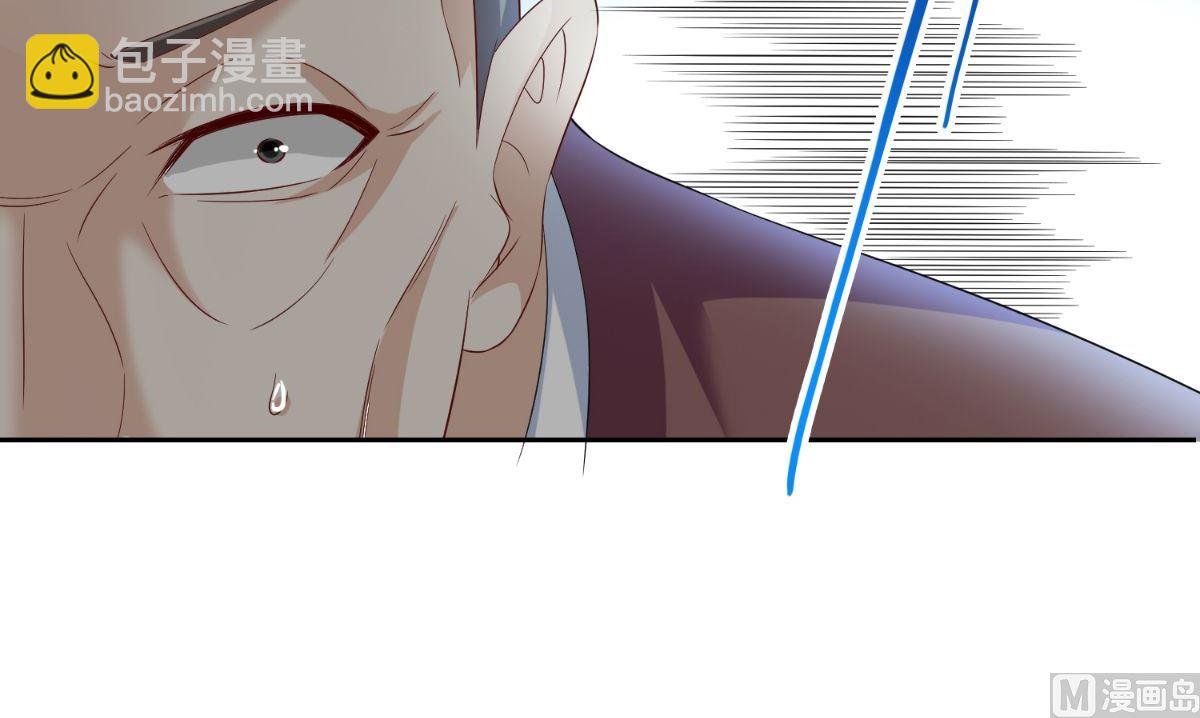 第153话 叫爸爸就行了