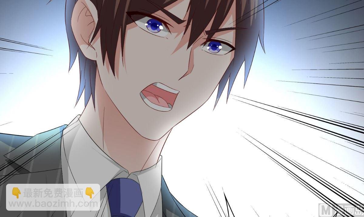 第154话 召唤怪兽