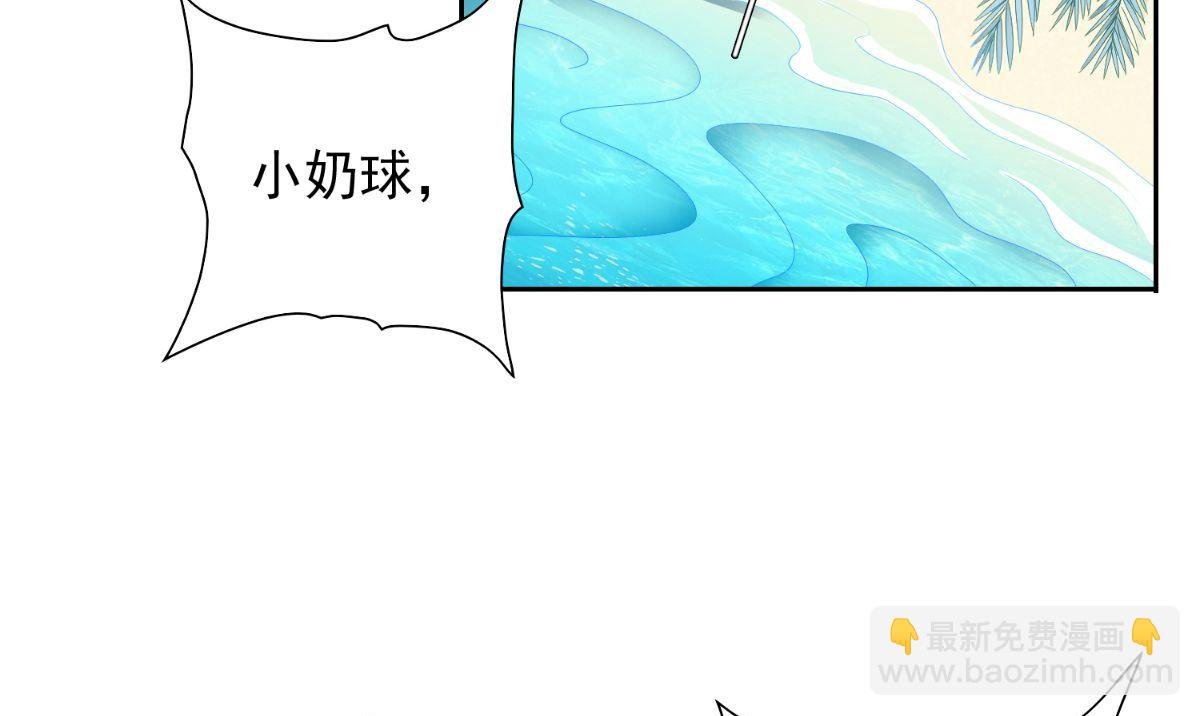 第155话 你是最差的一届