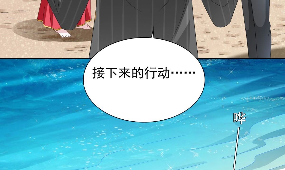 第155话 你是最差的一届