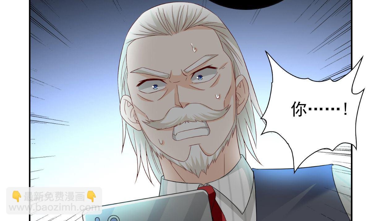 第155话 你是最差的一届