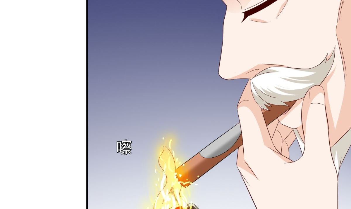 第156话 我答应合作