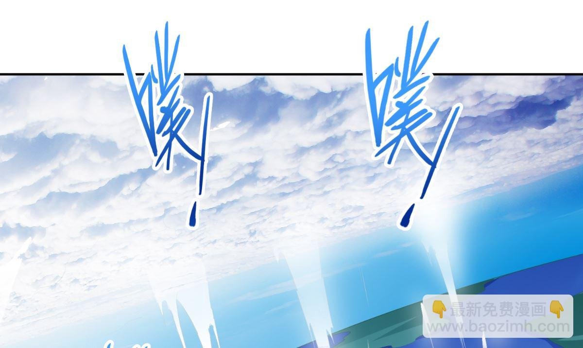 第158话 不太对劲