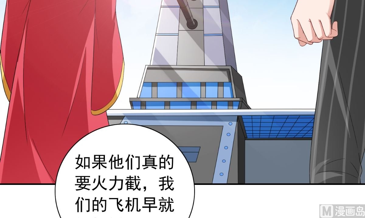 第158话 不太对劲