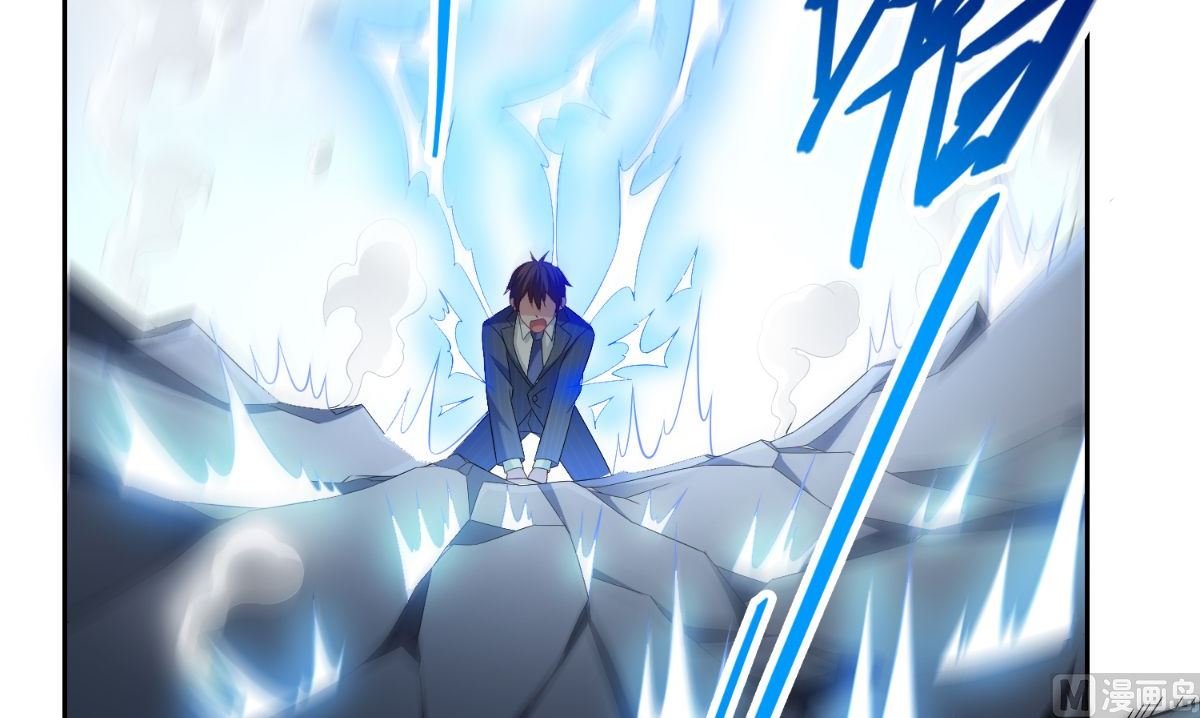 第159话 僵尸之祖？！