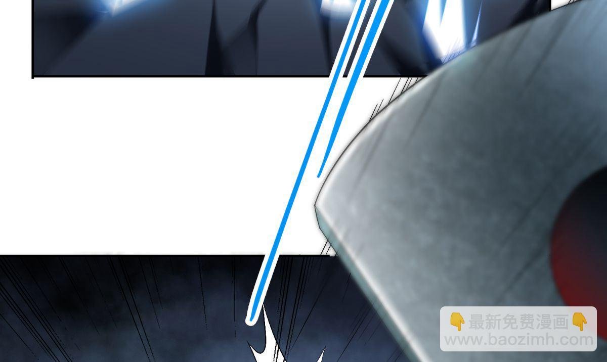 第159话 僵尸之祖？！