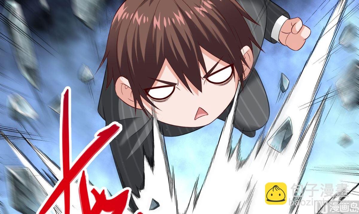第159话 僵尸之祖？！