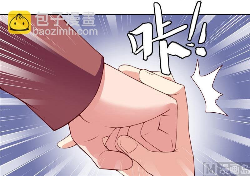 第16话 新来的同学